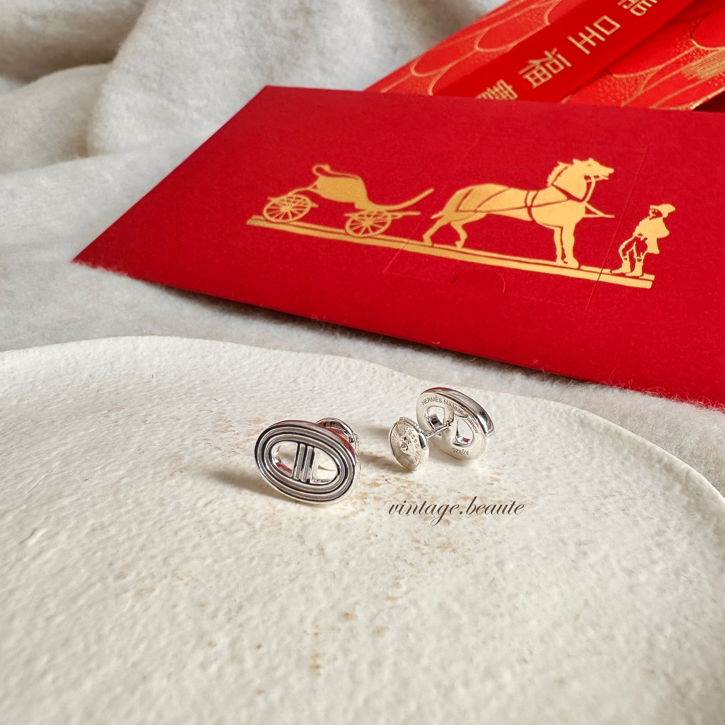 Vintage Hermes Earring