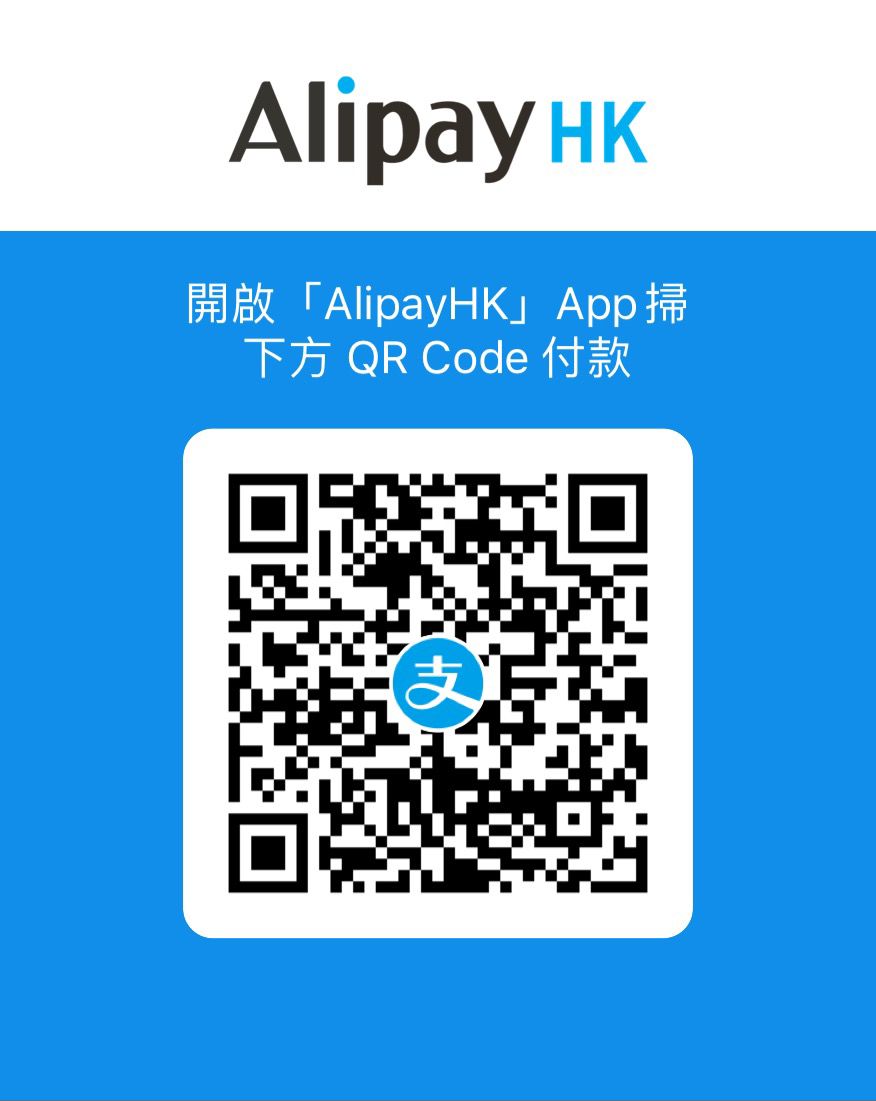 付款資料 ALIPAY HK QR CODE